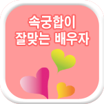 �ӱ����ߺ��°�����ں���